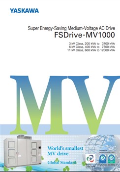 SUPER ENERGY-SAVING MEDIUM-VOLTAGE AC DRIVE FSDRIVE-MV1000